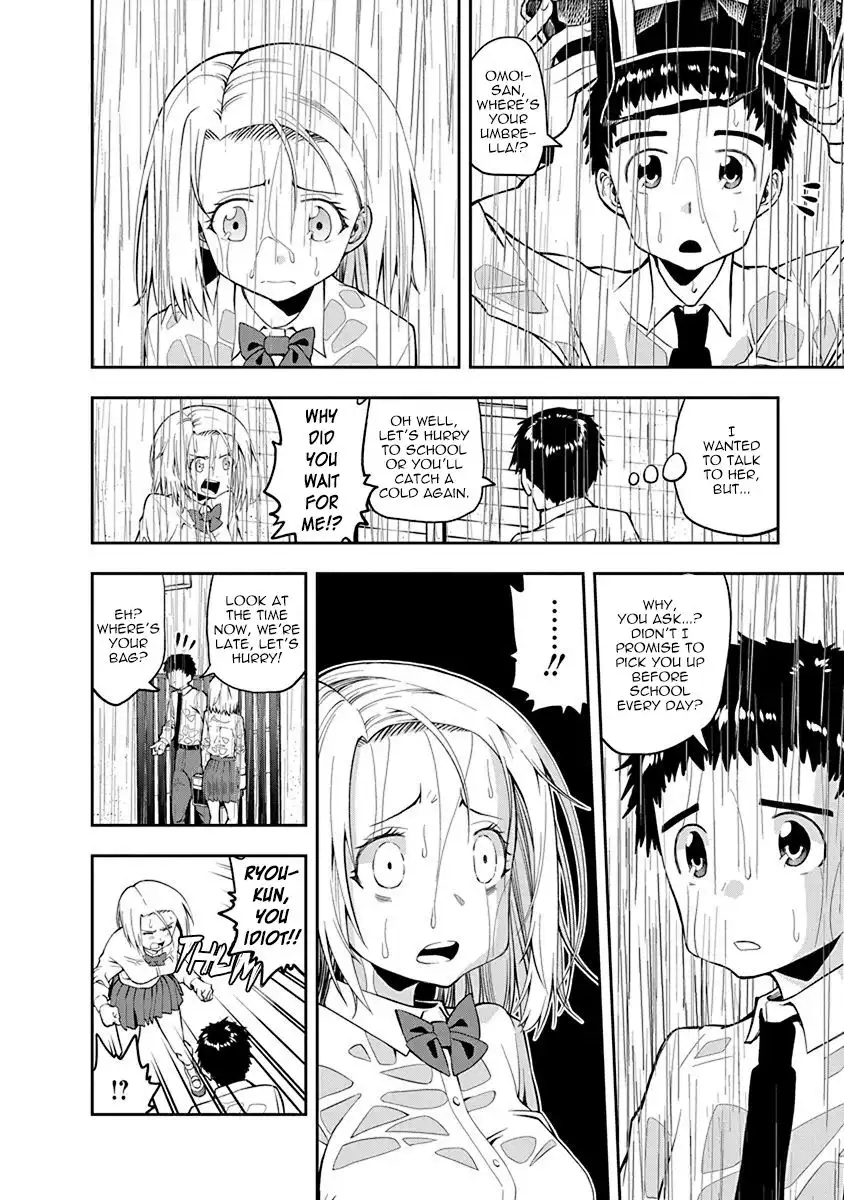 Omoi ga Omoi Omoi-san Chapter 41 6